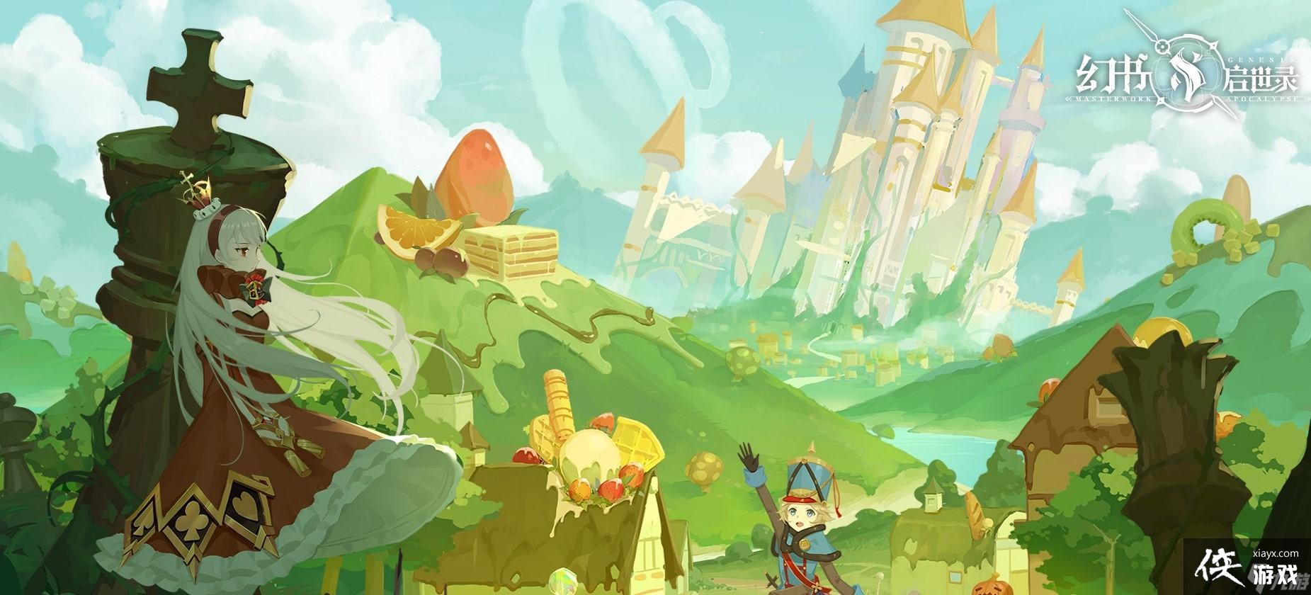 ��������¼�ղ������