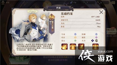 ��������¼�������Խ���