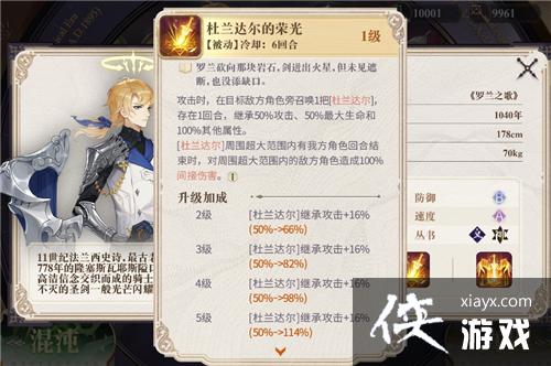 ��������¼�������Խ���