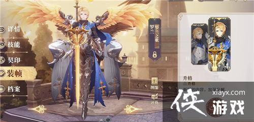 ��������¼�������Խ���