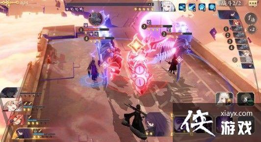 ��������¼3-13ͨ�ع���