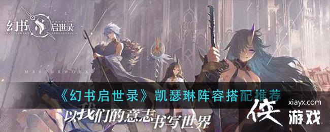 ��������¼��ɪ�������Ƽ�