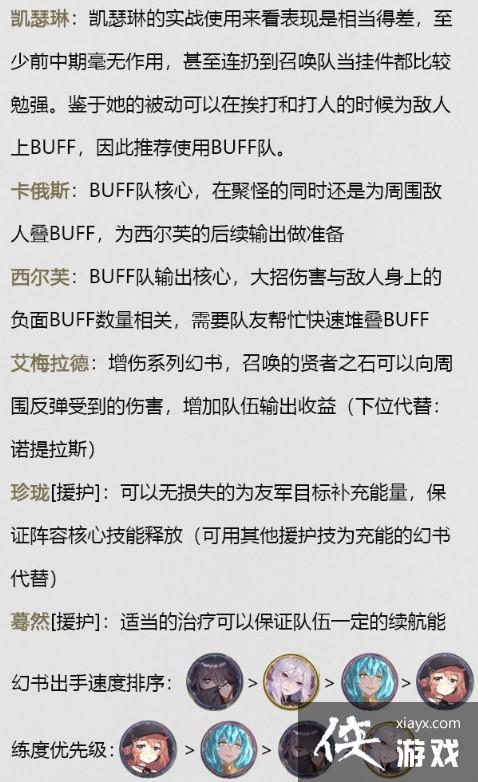 ��������¼��ɪ�������Ƽ�