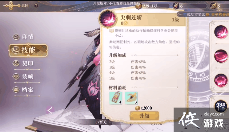 ��������¼�������˿���Խ���