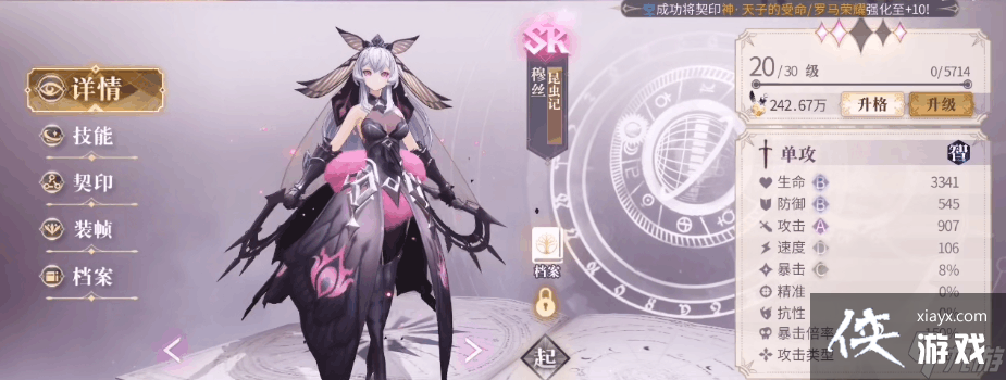 ��������¼�������˿���Խ���