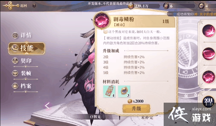 ��������¼�������˿���Խ���