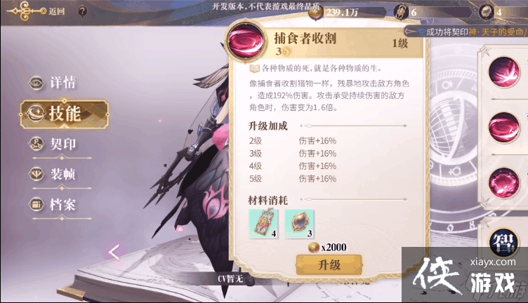 ��������¼�������˿���Խ���