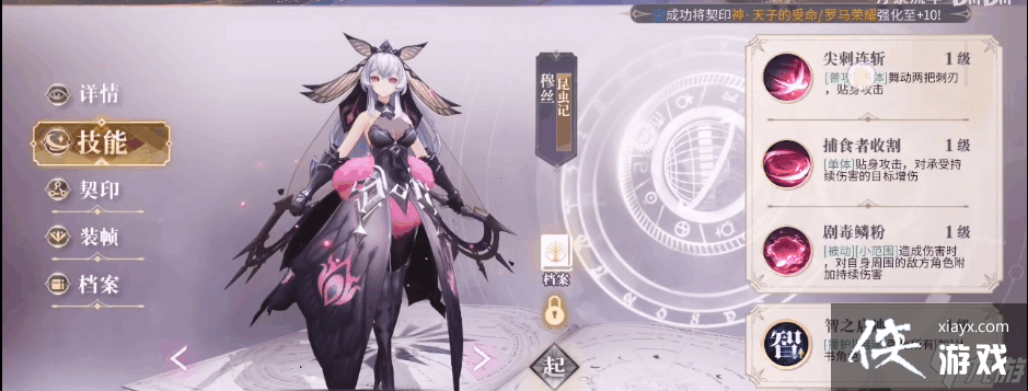 ��������¼�������˿���Խ���