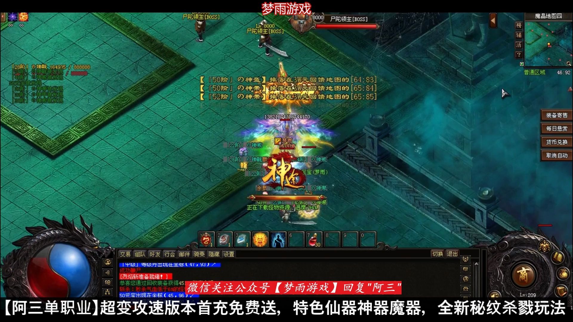 ��;���Σ�������е�Ű�����������������Ĵ�磬�Ҷ���������