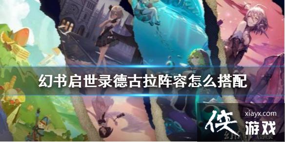 ��������¼�¹���������ô����