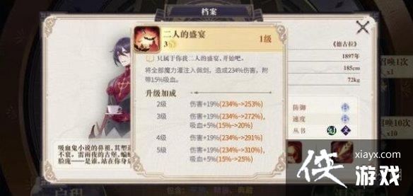 ��������¼�¹���������ô����