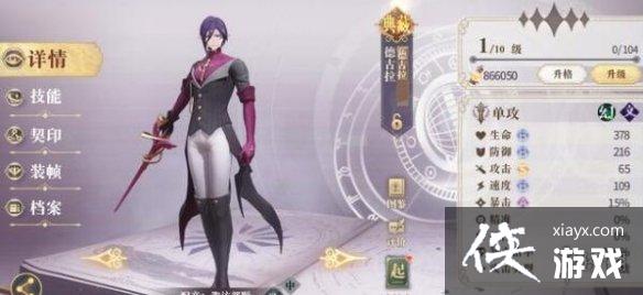 ��������¼�¹���������ô����