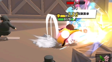 ��Ц��Ϸ�����������ǣ��ھŹ�