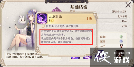 ��������¼ƽ���ɫ�����Ƽ�һ��