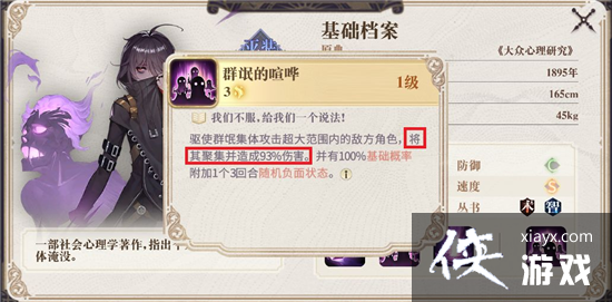 ��������¼ƽ���ɫ�����Ƽ�һ��