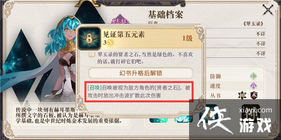 ��������¼ƽ���ɫ�����Ƽ�һ��