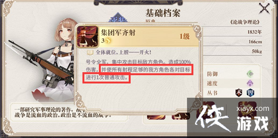 ��������¼ƽ���ɫ�����Ƽ�һ��