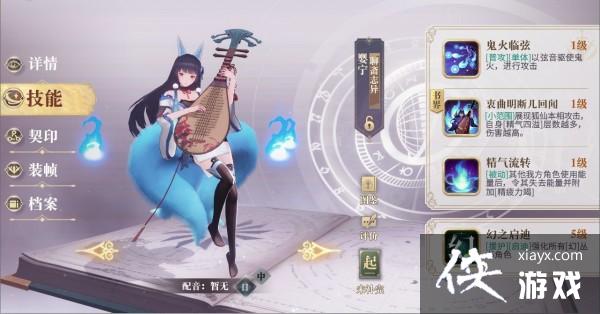 ��������¼ˢ��ʼ�̳̹���