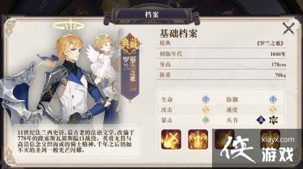 ��������¼ˢ��ʼ�̳̹���