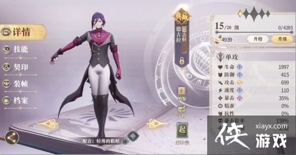 ��������¼ˢ��ʼ�̳̹���