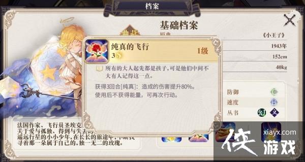 ��������¼ˢ��ʼ�̳̹���