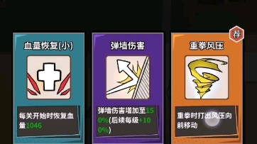 ��Ц��Ϸ�����������ǣ���ս