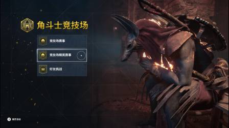 GeeK-1984��AC-��Ŭ��˹��֮ŭ���Ƕ�ʿ������������Ӣ����