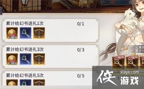 ��������¼�������͹���