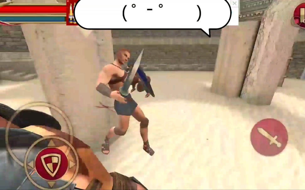 ���Ƕ�ʿ����ҫ���ҽ�������һ��������ı�ĽǶ�ʿ