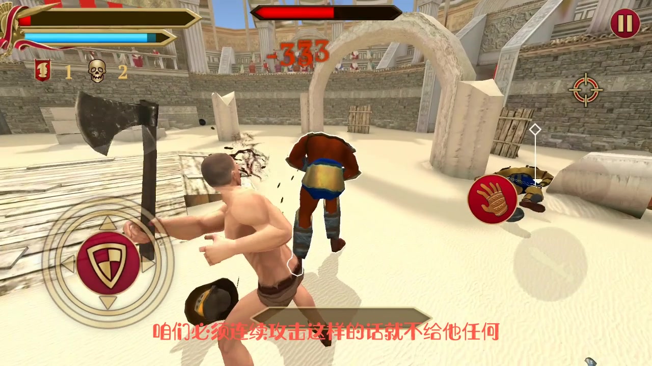 ��̼��Ķ�������Ϸ���Ƕ�ʿ����ҫ������ģʽ���������ξ�����