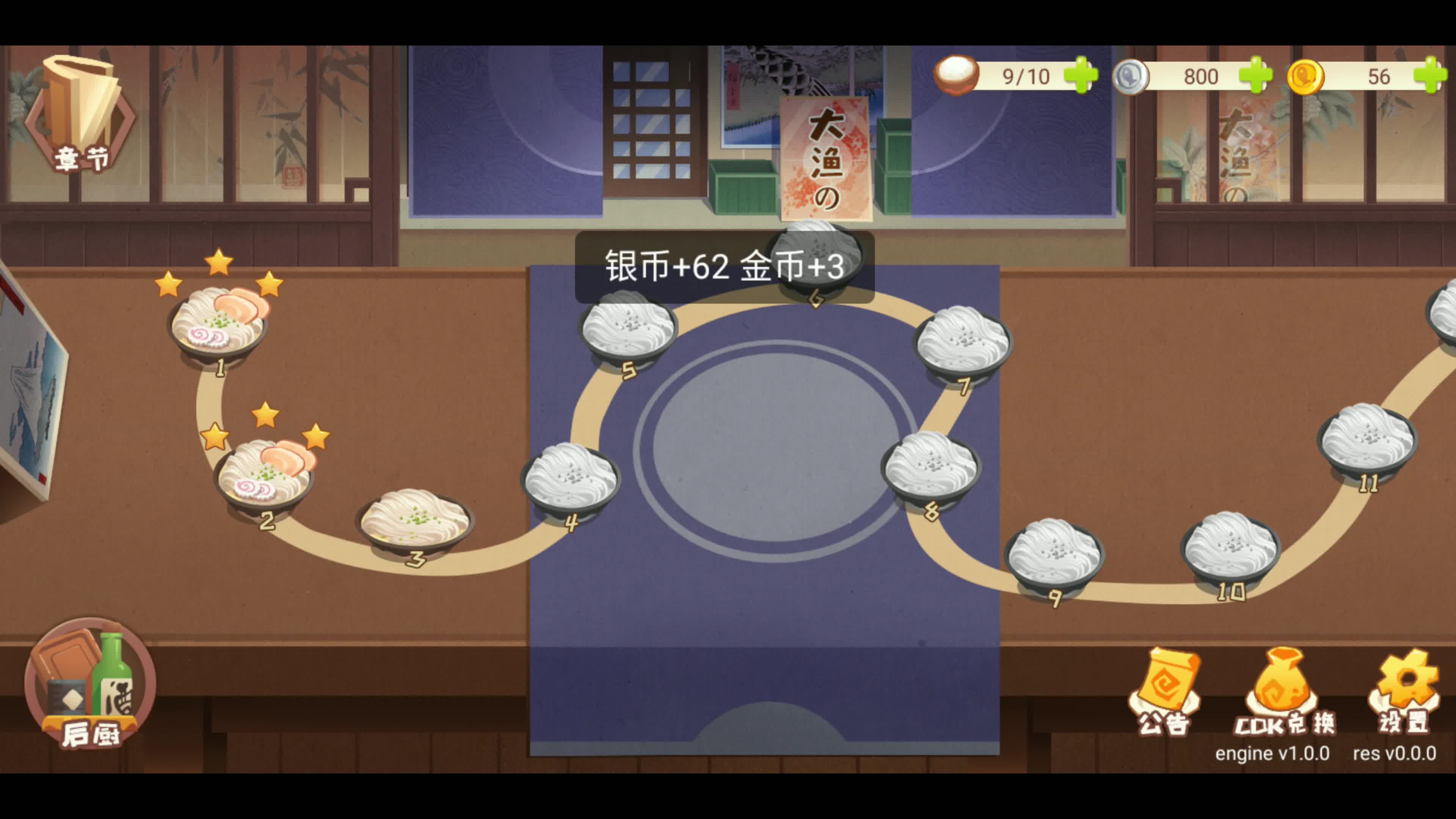 ����������м�С�ݣ�