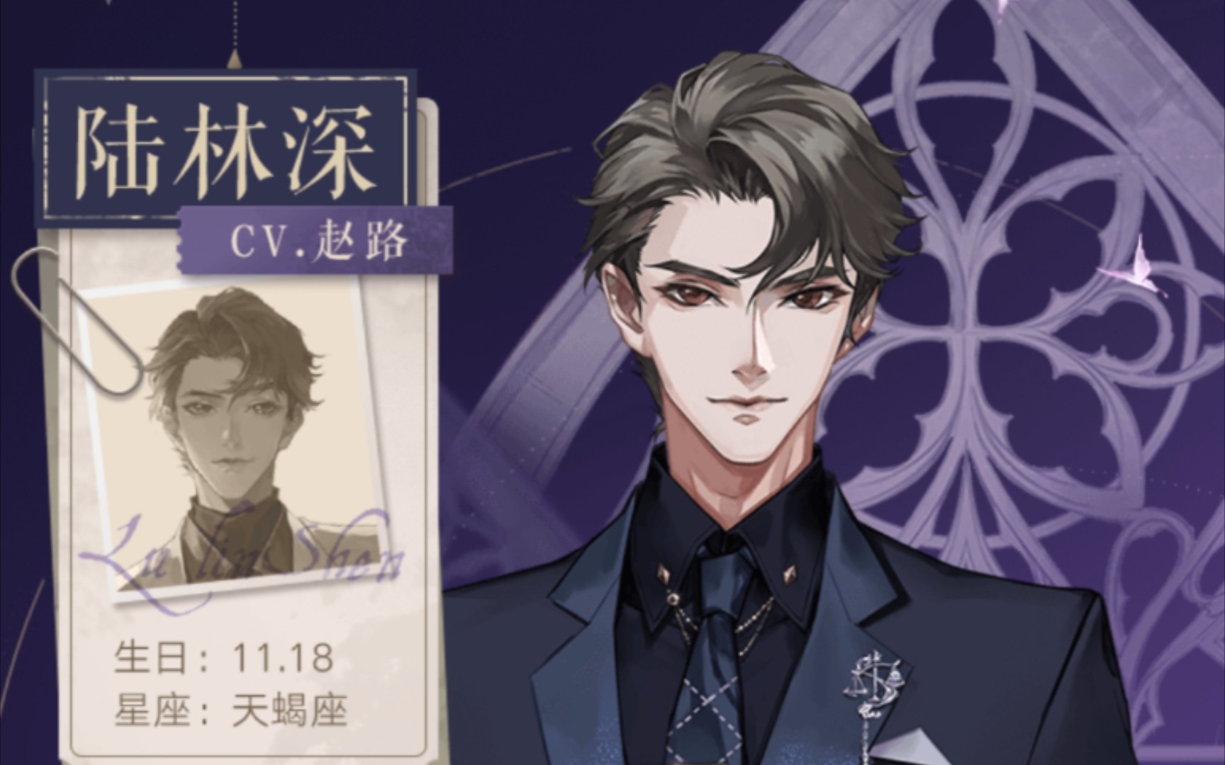 ����è������½�������PV½����cut  