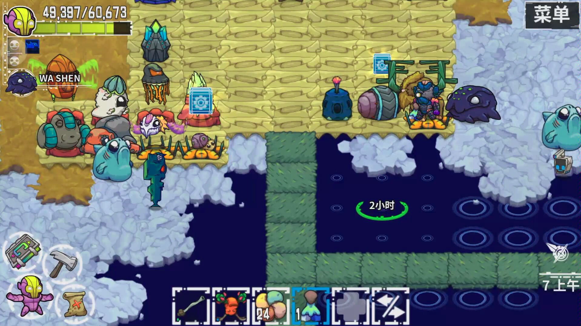 ��������½���������ʬ��