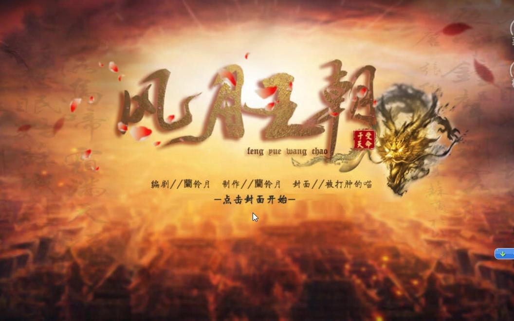 ���ȹ���Ϸ���ʵ�����֮��������