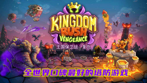 ��������ս�����𣬿ڱ���õ�������Ϸ�ع飬���ֱ仯�����Ŀһ�£�