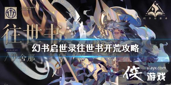 ��������¼������������ô����