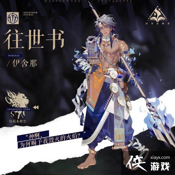 ��������¼������������ô����