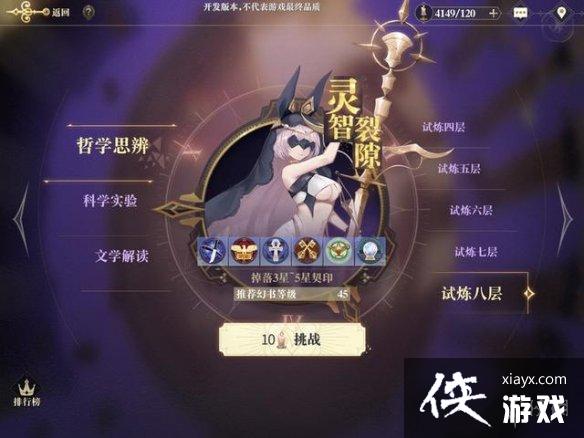 ��������¼���ӵ��������Թ���