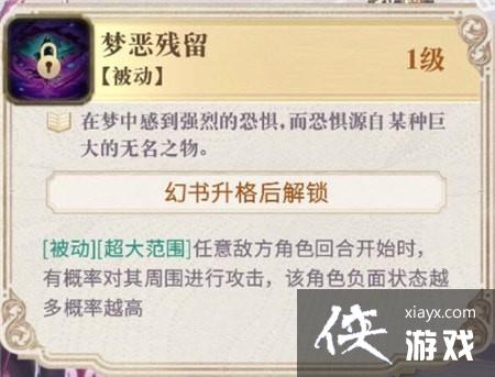 ��������¼�������Ү��ȡ����