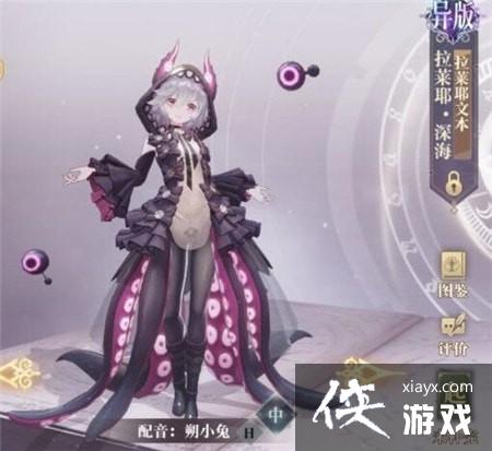 ��������¼�������Ү��ȡ����