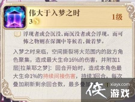 ��������¼�������Ү��ȡ����