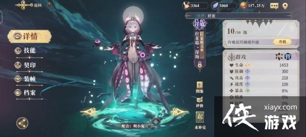 ��������¼�������Ү��ȡ����