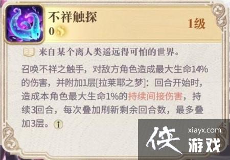 ��������¼�������Ү��ȡ����