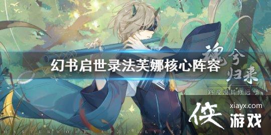 ��������¼��ܽ�������Ƽ�