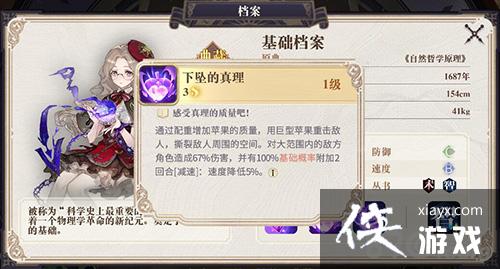 ��������¼��ŵɯǿ�Ȳ���