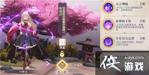 ��������¼��ŵɯ��ӡѡ���Ƽ�