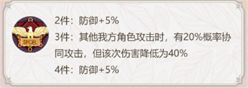 ��������¼С������ӡ���乥��