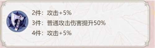 ��������¼С������ӡ���乥��