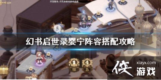 ��������¼Ӥ�����ݴ��乥��