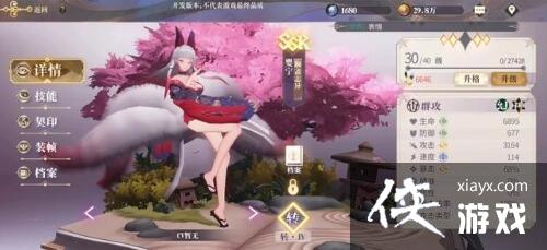 ��������¼Ӥ�����ݴ��乥��